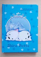 Notizbuch Notebook Shiro Petto Hello Kitty Sanrio Kawaii Buch Süd - Niederrad Vorschau