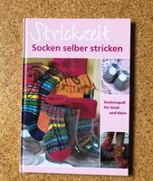 Buch Socken selber stricken Bayern - Geisenfeld Vorschau