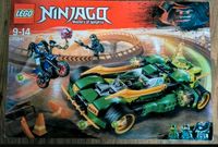 LEGO Ninjago Lloyds Nachtflitzer 70641 Nordrhein-Westfalen - Goch Vorschau