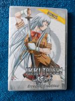 Anime DVD Ikki Tousen Dragon Destiny Bonus Bayern - Bamberg Vorschau