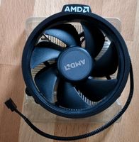 AMD CPU Lüfter unbenutzt Baden-Württemberg - Böttingen Vorschau