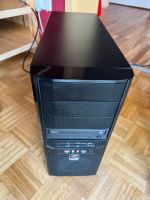 Office PC AMD FX 6100/ 8GB / 128GB / GT 630 Baden-Württemberg - Ilshofen Vorschau