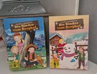 Dvd Die Kinder vom Berghof komplett Anime Serie Niedersachsen - Bad Fallingbostel Vorschau