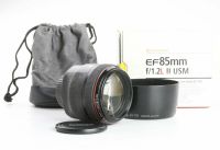 Canon EF 1,2/85 L USM II + Sehr Gut (237631) Frankfurt am Main - Westend Vorschau