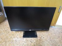 WIN/M191:  HP 22vx Full HD 1080p 21,5-Zoll-IPS-LED-Monitor HDMI Sachsen - Plauen Vorschau