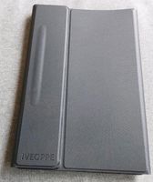 IVEOPPE Tablet Case Bayern - Bayreuth Vorschau