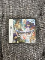 Dragon Quest 5/V Japan Import NEU Berlin - Treptow Vorschau