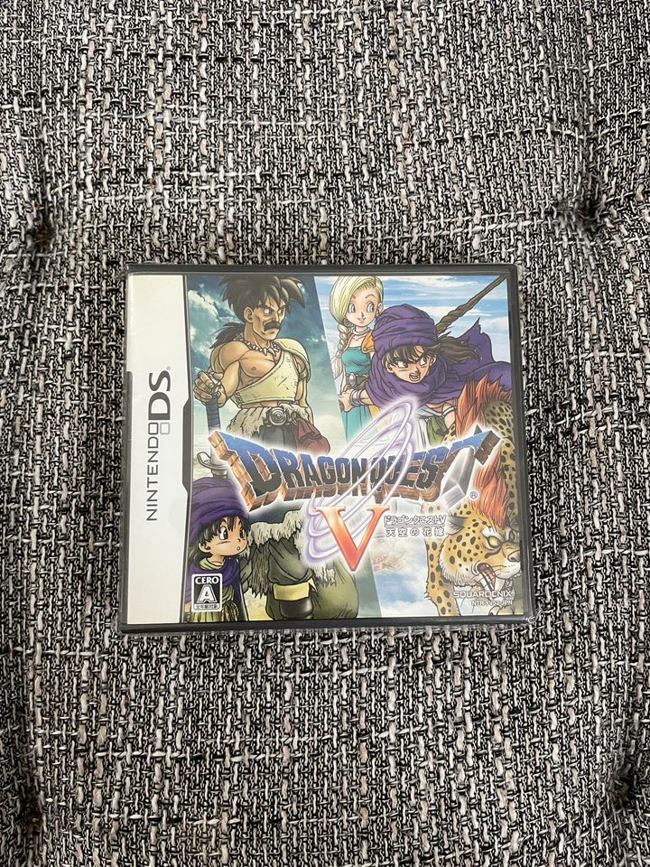 Dragon Quest 5/V Japan Import NEU in Berlin