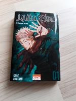 Manga! Jujutsu Kaisen Band 1 (auf französisch/en français) Baden-Württemberg - Ubstadt-Weiher Vorschau