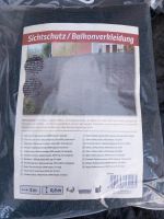 3x Sichtschutz und Balkonverkleidung 80x500 neu & OVP Ludwigslust - Landkreis - Pampow Vorschau