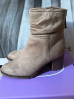 Graceland Stiefelletten Schuhe Boots beige braun Gr. 39 *NEU Nordrhein-Westfalen - Gelsenkirchen Vorschau