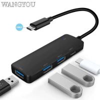 USB Type C Hub für Datenübertragung - Docking Station Wandsbek - Hamburg Tonndorf Vorschau