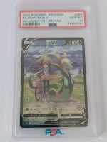 Serperior V Serpiroyal V  Incandescent Arcana 2022 PSA10 Japanese Baden-Württemberg - Karlsruhe Vorschau