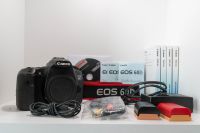 Canon EOS 60D Body – Zuverlässige DSLR für Fotobegeisterte Brandenburg - Werder (Havel) Vorschau