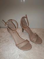 Schuhe Pumps Party-Pumps Gr.40 Beige Bremen - Vegesack Vorschau