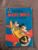Micky Maus Nr 1 1951 Reprint Niedersachsen - Niemetal Vorschau