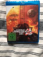 (Blu-ray) The Wandering Earth 2 (NEU+OVP) Friedrichshain-Kreuzberg - Friedrichshain Vorschau