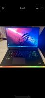 ASUS ROG GAMING 17.3” Zoll mit 32 GB RAM! Bayern - Augsburg Vorschau