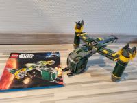 Lego Star Wars 7930 ohne Figuren Bayern - Kitzingen Vorschau