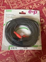 2X 10m Cinch-Doppelkabel Stecker/Kupplung +Setcker/Stecker NEU Wandsbek - Hamburg Eilbek Vorschau