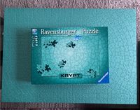 Ravensburger Puzzle Krypt metallic mint Hamburg-Mitte - Hamburg Hamm Vorschau