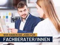 Erfahrene Profis gesucht: Bonus für LG TV Sales Promoter! Niedersachsen - Nordhorn Vorschau