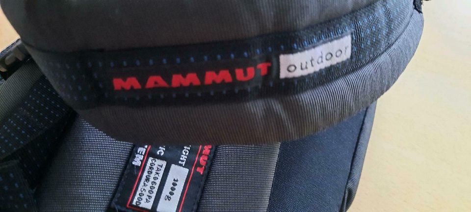 Mammut Rucksack outdoor neu in Essen