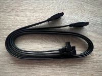 1 Sata-Kabel - schwarz - 0,5 m - 50 cm -  Eck-Stecker mit Clips Bayern - Ursberg Vorschau