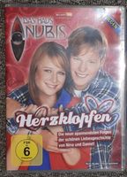 Das Haus Anubis DVD Sachsen - Reichenbach (Vogtland) Vorschau