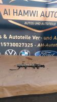 Opel astra J corsa D einspritzleiste 0445214214 1.3CDi Bochum - Bochum-Nord Vorschau