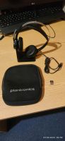 Poly Plantronics Voyager Focus Headset, stereo+Ladestation Baden-Württemberg - Hardheim Vorschau