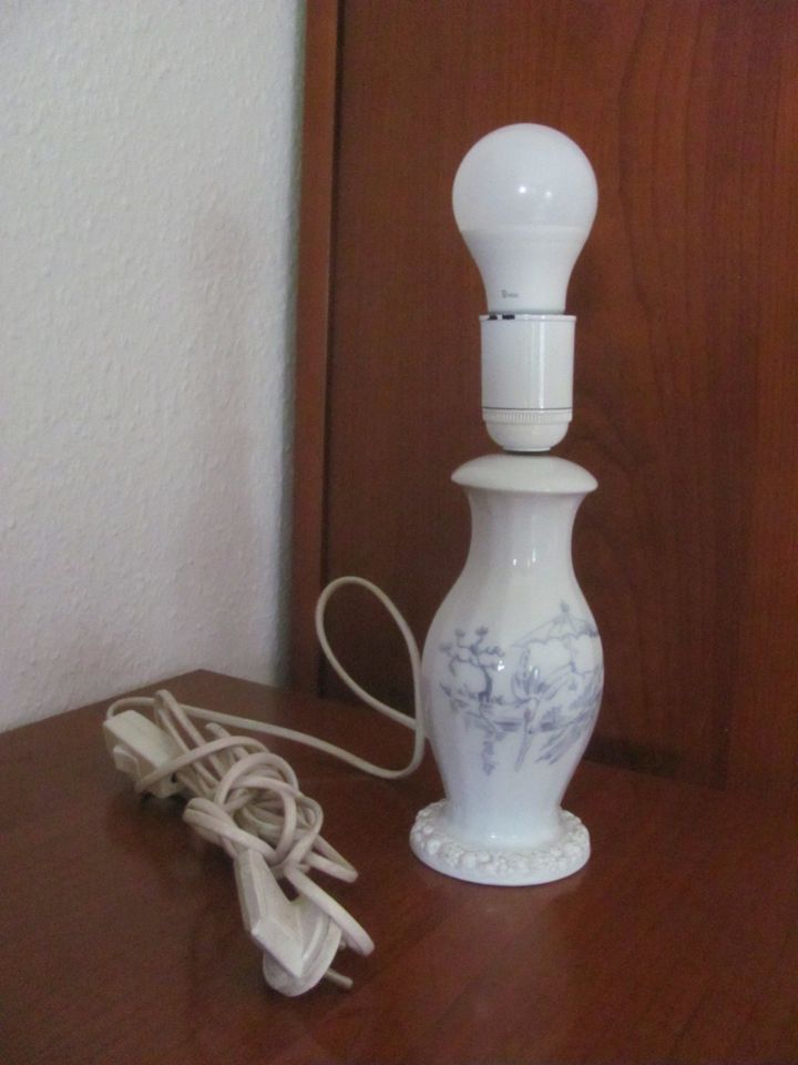 Entwurf von Ph. Rosenthal Porzellan Maria Tischlampe Lampe in Sachsen -  Markranstädt | Kunst und Antiquitäten gebraucht kaufen | eBay Kleinanzeigen  ist jetzt Kleinanzeigen