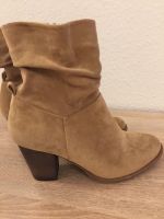 Stiefel beige Gr.40 Leipzig - Paunsdorf Vorschau