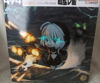 Kantai Collection Battleship Re-Class Nendoroid, Anime Figur Rostock - Lütten Klein Vorschau