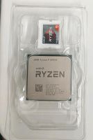 AMD Ryzen 5950x CPU Prozessor Berlin - Schöneberg Vorschau