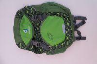 Deuter Kinder Wanderrucksack Schmusebär, kiwi, 34 x 20 x 16 cm,8L Brandenburg - Cottbus Vorschau