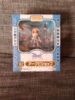 Ragnarok Online Arch Bishop Nendoroid OHNE HAARE Split Parts Mecklenburg-Vorpommern - Schönwalde (Vorpommern) Vorschau