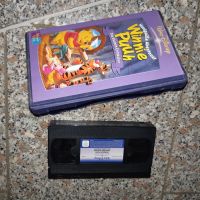 Winnie Puuh Serie Honigsüße Abenteuer VHS-Kassette Rheinland-Pfalz - Zeltingen-Rachtig Vorschau