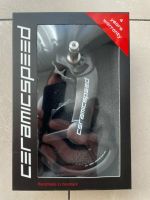 CeramicSpeed OSPW Shimano 9100/9150 and 8000/8050_NEU Bayern - Olching Vorschau