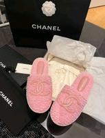 Chanel Hausschuhe Niedersachsen - Lüneburg Vorschau
