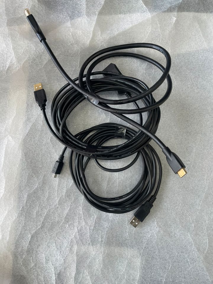 Kabelpacket HDMI, USB in Eglfing