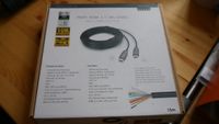 NEU ! Profi HDMI 2.1 LWL-Kabel von In-Akustik Schwerin - Schelfstadt Vorschau