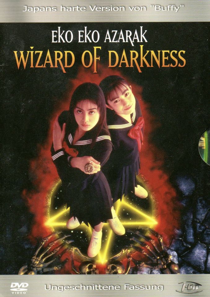 DVD "EKO EKO AZARAK - Wizard of Darkness! , Vampir-Action in Hamburg