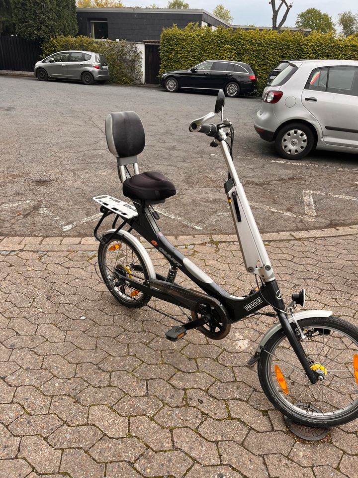 Fahrrad mit Rückenlehne in Hannover