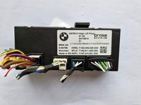 SG Heckklappenlift BMW X5 M F95 18636905 / 9T56765 Hessen - Burgwald Vorschau