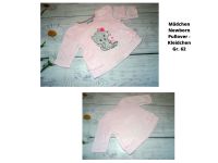 Pullover Baby ❤ Nicky Mädchen Newborn Tunika Pulloverkleid Gr. 62 Hessen - Kassel Vorschau