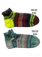 #39 #40 gestrickte Sneaker Socken Gr. 38 39 ** 75% Schurwolle Niedersachsen - Boffzen Vorschau