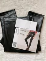 *Neu* Lederoptik Jeggings esmara Gr. 44 Bayern - Geltendorf Vorschau
