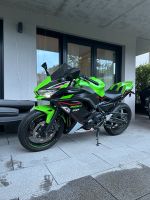 Kawasaki Ninja 650 2021 - wenig Kilometer Köln - Marienburg Vorschau