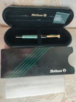 Pelikan Souverän Kolbenfüller M400, Hessen - Flieden Vorschau